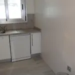 شقة Elegance دينايا